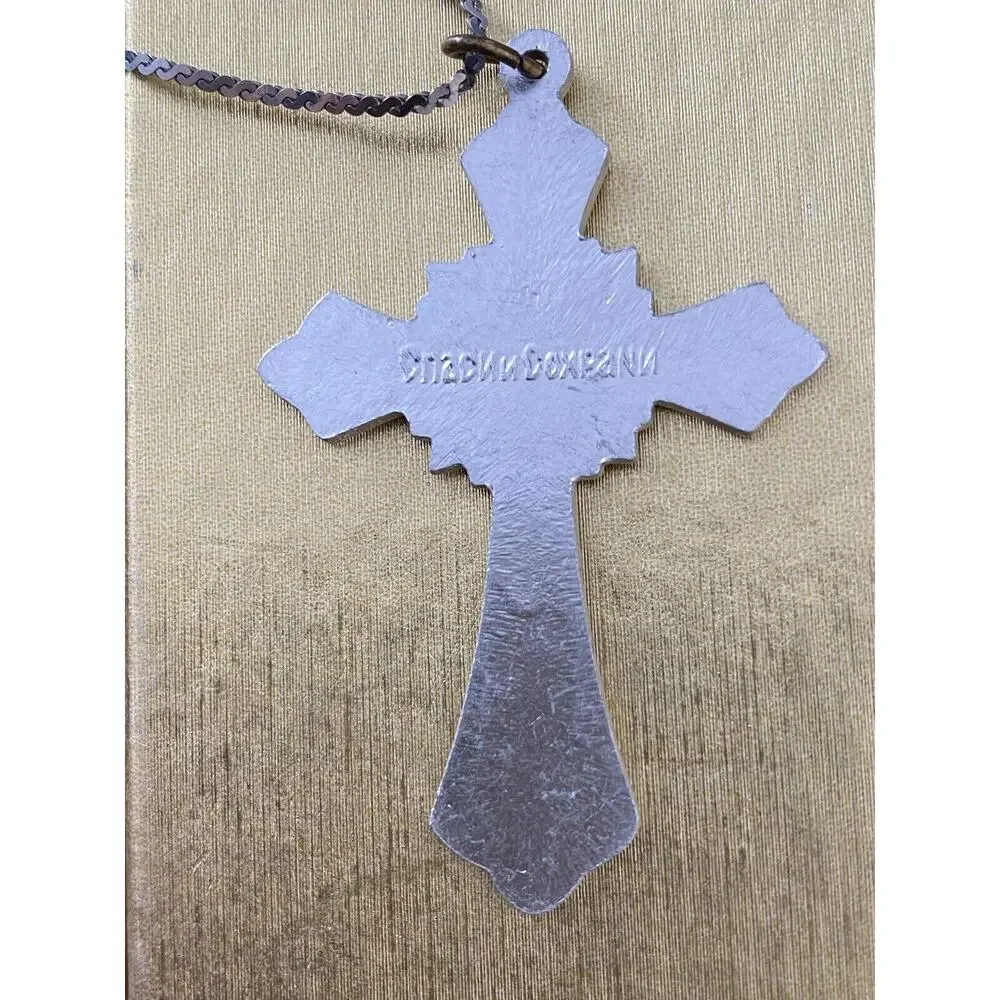Russian Orthodox Cross Pendant Silvertone with Enameling Sterling Chain Stamped